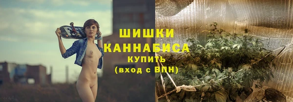 бутик Пролетарск