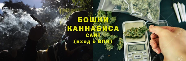ALPHA PVP Протвино