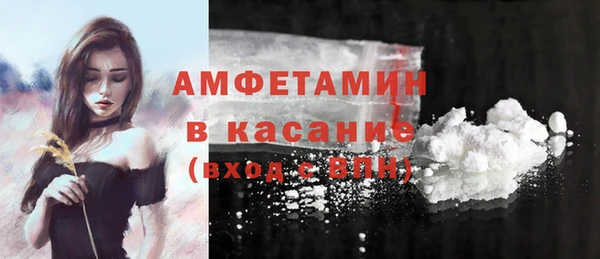 бутик Пролетарск