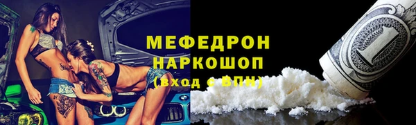 бутик Пролетарск