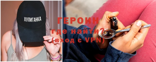 бутик Пролетарск