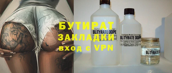 прущие крисы Приозерск