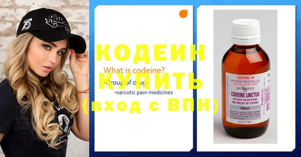 прущие крисы Приозерск