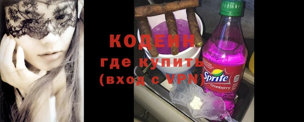 прущие крисы Приозерск