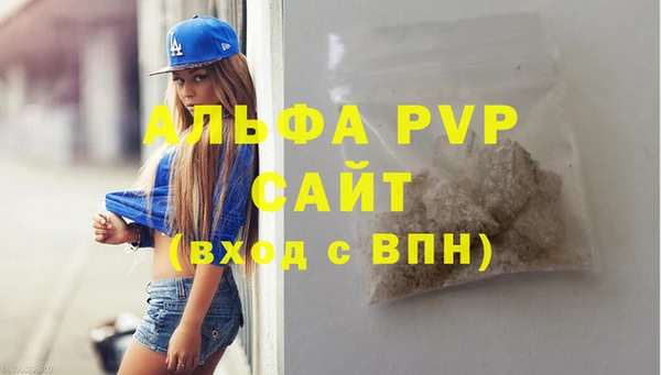 прущие крисы Приозерск