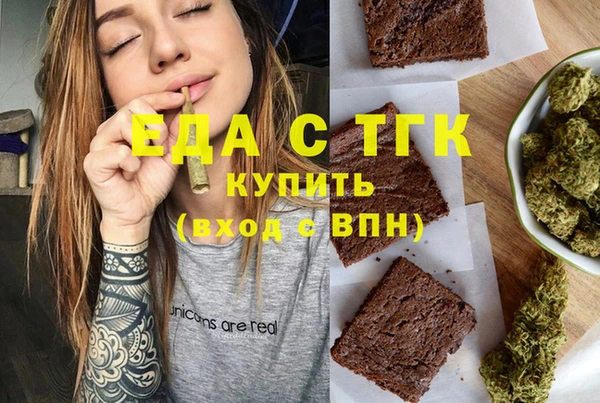 бутик Пролетарск