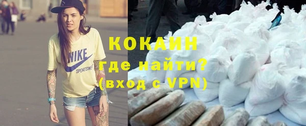 прущие крисы Приозерск