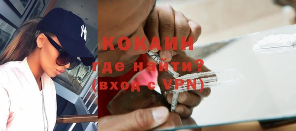бутик Пролетарск