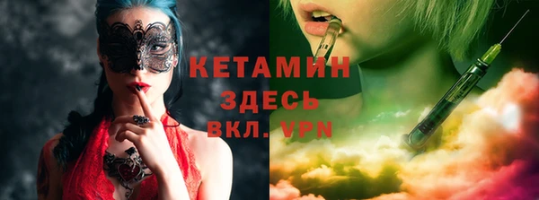 прущие крисы Приозерск