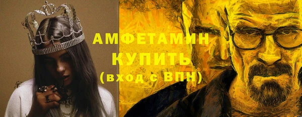 прущие крисы Приозерск