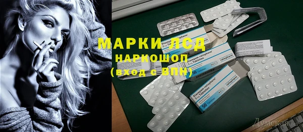 прущие крисы Приозерск