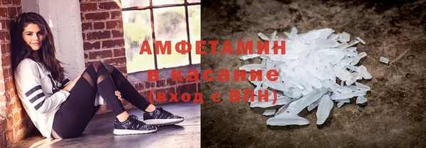 прущие крисы Приозерск