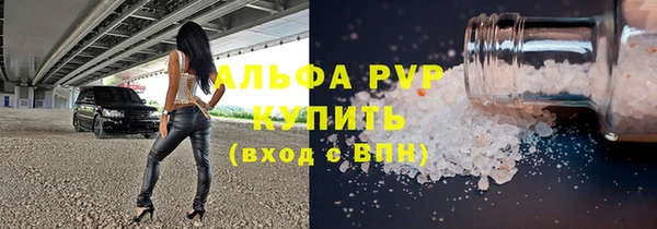 бутик Пролетарск