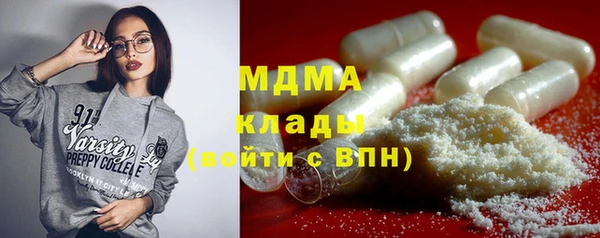 прущие крисы Приозерск
