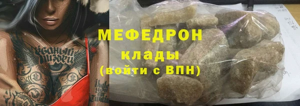 прущие крисы Приозерск