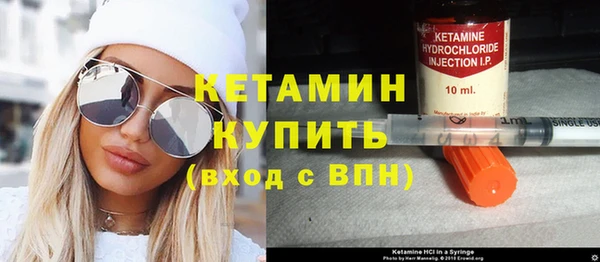 бутик Пролетарск