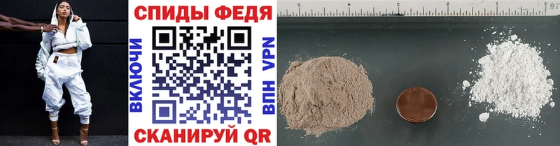 Метамфетамин Декстрометамфетамин 99.9%  Юрюзань 
